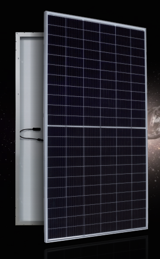 Meteor AE CME-132 705-725W