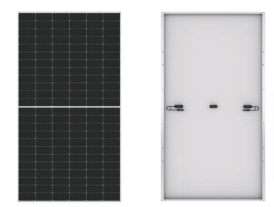 Hi-Mo 5 LR5-72HPH 540-560