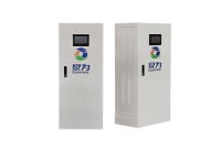 GIWA Energy Storage U
