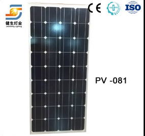 JSPV-120W