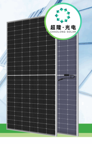 CL182M144HBG-530-555