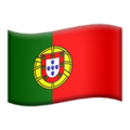 葡萄牙